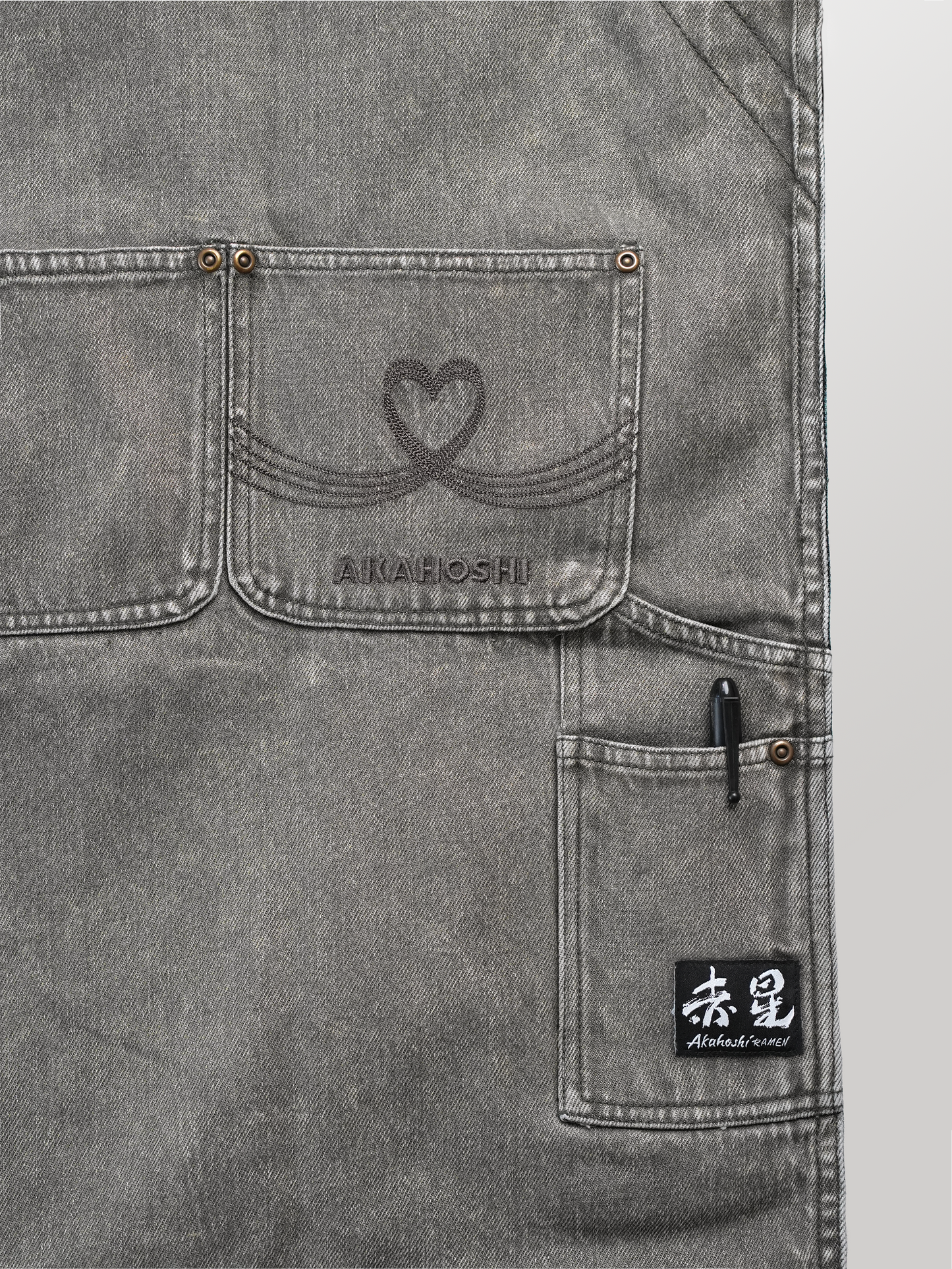 AKAHOSHI REVERSIBLE APRON
