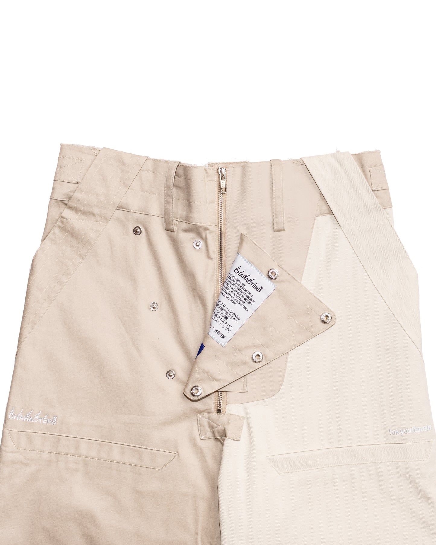 HC x TOKYOVITAMIN FLIGHT PANTS 2.0 [KHAKI]